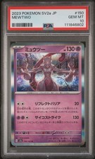 Pokémon SV2a JPN 150/165 2023 Mewtwo Raro Holo PSA 10 Gemas MT Japonés