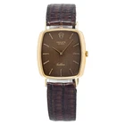 Rolex Cellini Vintage 18K Yellow Gold Tropical Dial Manual Men's Watch 28x30mm