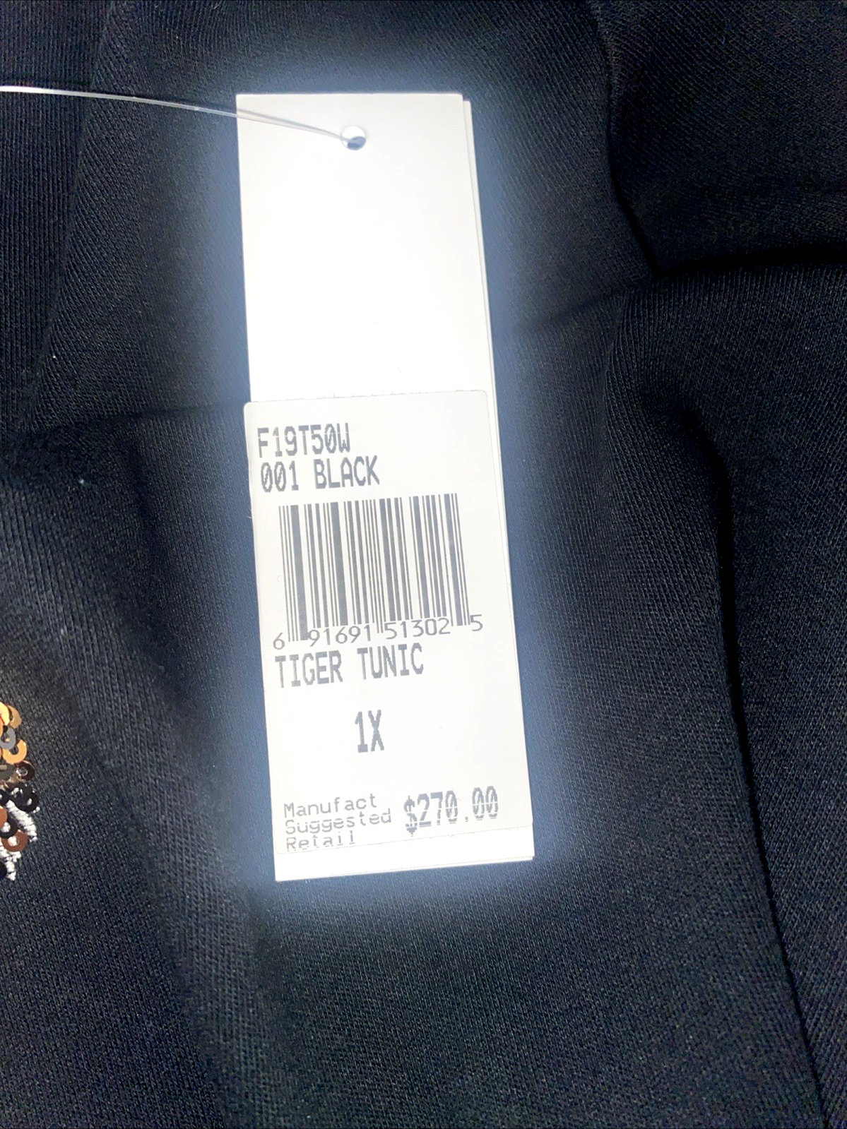 Joan Vass Black Sequins Tiger Tunic Size 1X NWT MSRP $270