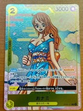 O-Nami [2nd Anniversary Guide] OP06-101 Prices | One Piece
