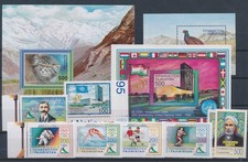 LT06451 Tajikistan 1995 -1996 selection of nice stamps fine lot MNH