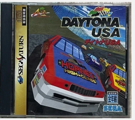 VR Virtua Racing Daytona USA Sega Rally Set of 3 SegaSaturn SS Japan Ver. - Image 2 of 4