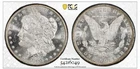 1880 CC 8/High 7 PCGS MS63 Silver Morgan Dollar - GOLD SHIELD