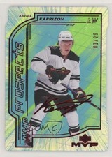 2020-21 Upper Deck Green 1/20 Kirill Kaprizov #CC-KK b9t