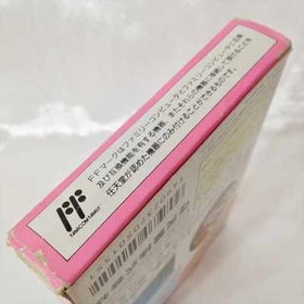 SUPER MARIO USA with BOX and MANUAL Nintendo nes famicom japan version