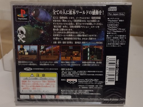 Leiji Matsumoto Galaxy Express 999 (2001) New Factory Sealed Playstation Import - Picture 2 of 6