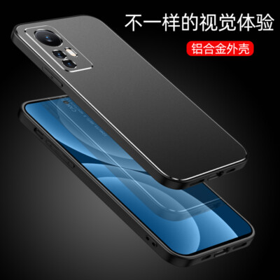 For Huawei nova 10 S Shockproof Aluminum Metal Hybrid Rugged Soft Bumper Case