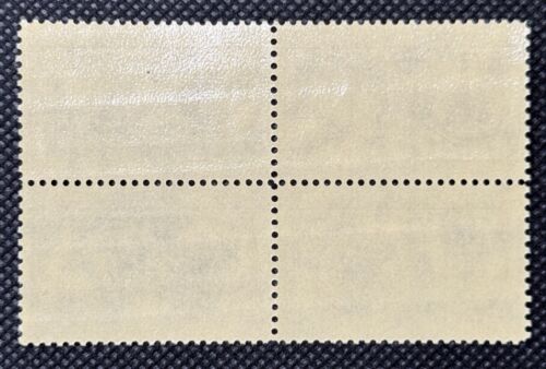US MNH Postage Stamps Scott #1456- #1459 Colonial Craftsmen 8c Block of 4 - Picture 3 of 4
