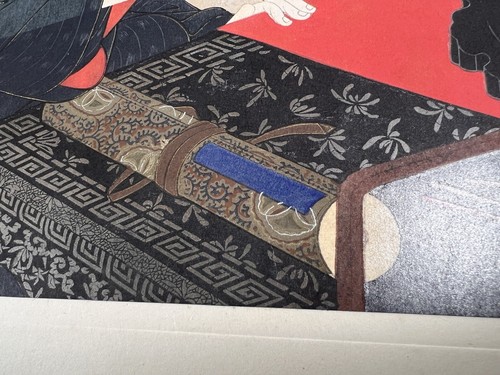 Japanese Woodblock Print “Ukiyo-e Ha Gashu vol.2” all 31 prints 1906 Vintage - Picture 18 of 24