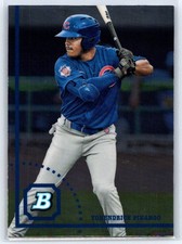 2022 Bowman Heritage Chrome Prospects #BHPC-40 Yohendrick Pinango - Chicago Cubs