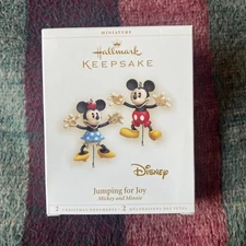 Hallmark Ornament: 2006 Jumping For Joy | QXM2116 | Disney