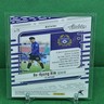 2025 Panini Absolute K-League Kim Bo-kyung Purple Card (20/25)