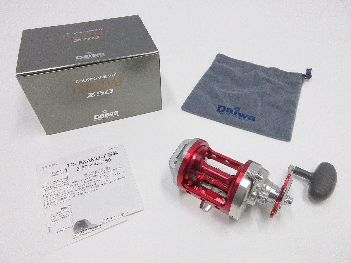 石鯛 daiwa トーナメント Z50 【公式通販】