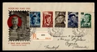 DR WHO 1951 NETHERLANDS FDC CHILD SEMI POST COMBO R56170
