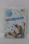 Wii Sports Nintendo Wii Japanese Region Lock
