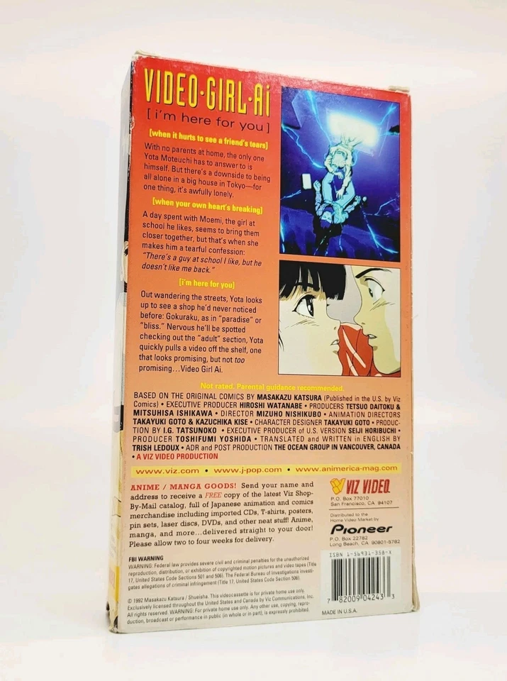 Video Girl Ai Vol. 1: I'm Here For You (VHS 1992, Dubbed English Language ) GDC - Image 2 of 4