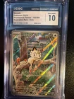 2025 Pokemon Phantasmal Flames Meowth IR Holo CGC 10 Gem Mint 106