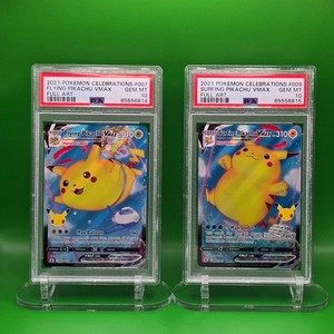 Flying Pikachu Vmax Psa 10 | eBay