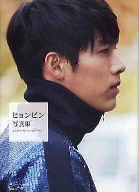Korean Hyun Bin Photo Album in Garden Japanese Book - Picture 1 of 1