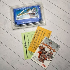 SD Gundam Gachapon Senshi 4 Famicom CIB UNTESTED