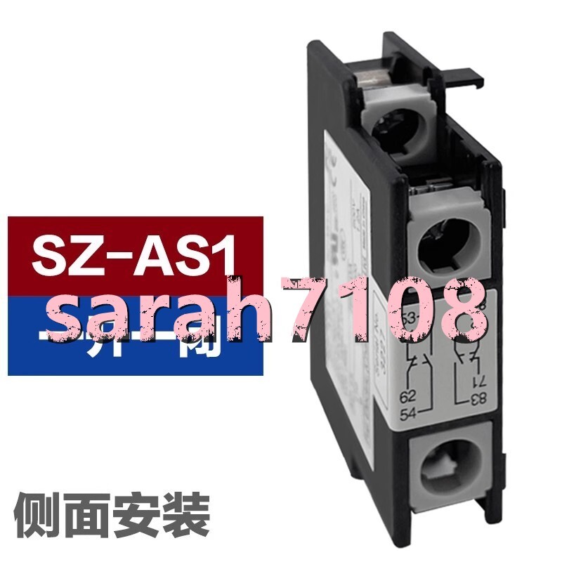 1PC NEW Fuji SZ-AS1 Contactor #ZJ