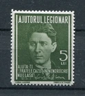 ROMANIA WW2 GERMAN PUPPET STATE 1940 IRON GUARD CHARITY TAX ISSUE PERFECT MNH