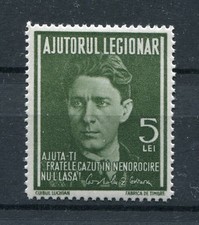 ROMANIA WW2 GERMAN PUPPET STATE 1940 IRON GUARD CHARITY TAX ISSUE PERFECT MNH