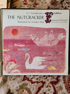 The Nutracker Fantasia Pictorial Fumiko Hori 1971 Ex-Library
