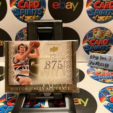 2007-08 Upper Deck Chronology Kiki Vandeweghe Historically Accurate Auto Card