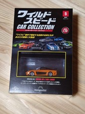 Fast & Furious Car Collection Mazda RX-7 FD3 1/43 Minicar
