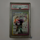 2025 Pokemon Prismatic Evolutions Premium Fig. Coll. #176 Umbreon ex PSA 10 🔥