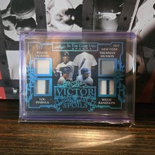 Leaf 2023 In The Game Used Spoils VS-16 Jackson Munson New York #/7