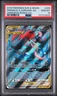 2019 POKEMON SUN & MOON UNBROKEN BONDS FULL ART/GRENINJA & ZOROARK GX PSA 10