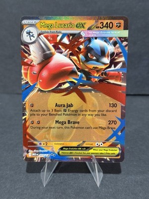 Mega Lucario ex 077/132 Me01: Mega Evolution Holo | eBay