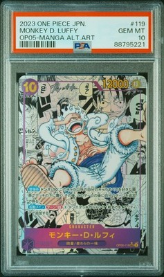 Monkey.D.Luffy (119) (Alternate Art) (Manga) OP05-119 Awakening of