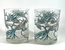 2 Georges Briard Pheasant Lowball Old Fashioned Glass Set MCM Pair Vintage