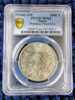 1964 S39 Japan 1000 Yen .925 Silver Olympics MT. Fuji JNDA 03 1 PCGS MS 64