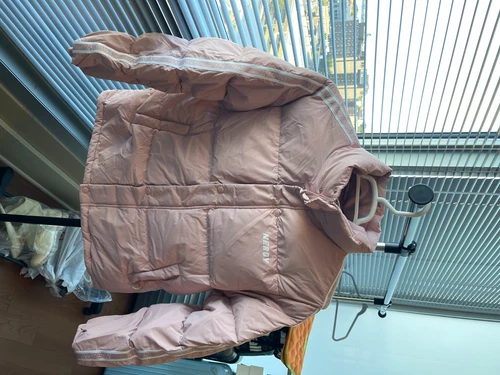 NERDY | Unisex Street Style Logo Korean Origin Trending Brands｜Winter Jacket