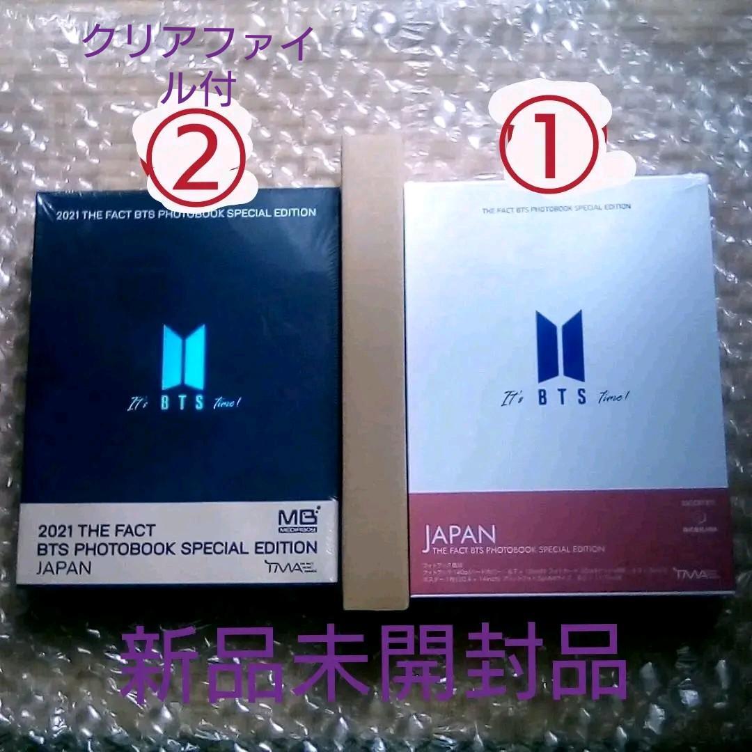 BTS D'ICON 、THE FACT BTS D'ICON 、THE FACT Amazon.com: BTS DICON Photocard 101