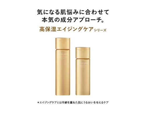 Shiseido AQUALABEL Treatment Skin Lotion Oil In MOIST type REFILL 150mL Japan - Picture 2 of 5