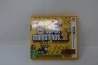 New Super Mario Bros. 2 - Nintendo 3DS Japanese Version