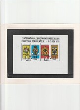 Vignette  " 2. Internationale Briefmarkenmesse Essen 1978 "  Gestempelt