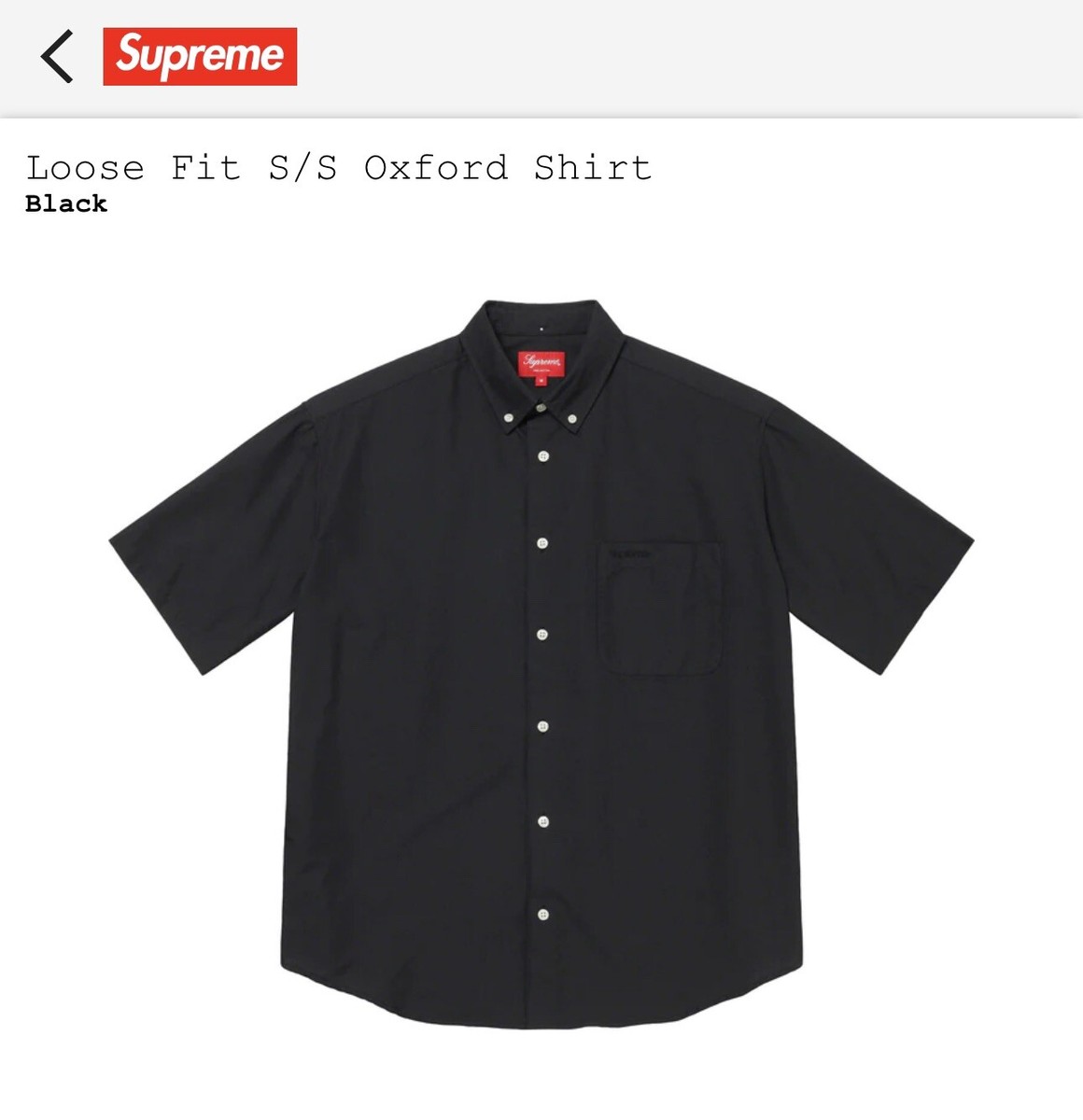 Supreme Loose Fit S/S Oxford Shirt S