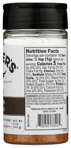 KINDER'S Brown Sugar BBQ Rub, 5 Ounce - Picture 7 of 12