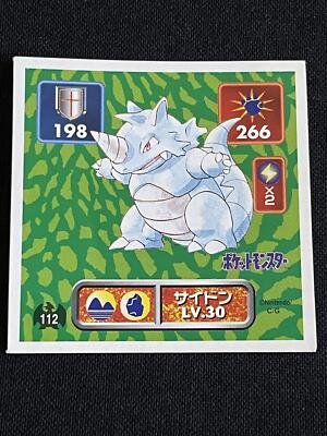 Pokemon Rhydon Sticker Rhydon 112 Pokemon Sticker AMADA 1996 Japanese Nintendo 2.04 F/S | eBay
