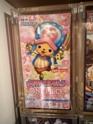 One Piece Display EB-01 japanisch