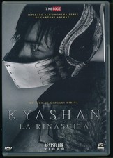 Kyashan - La Rinascita (no extra) (DVD) Yusuke Iseya Mitsuhiro Oikawa
