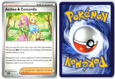 ANTHEA & CONCORDIA 182/217 Uncommon Ascended Heroes Non Holo NM