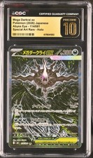 Mega Darkrai ex #114 Prices | Pokemon Japanese Abyss Eye | Pokemon