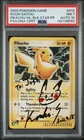 2003 Pokemon Pikachu Promo 012 PSA 7 AUTO 10 Signed and Sketched Kouki Saitou